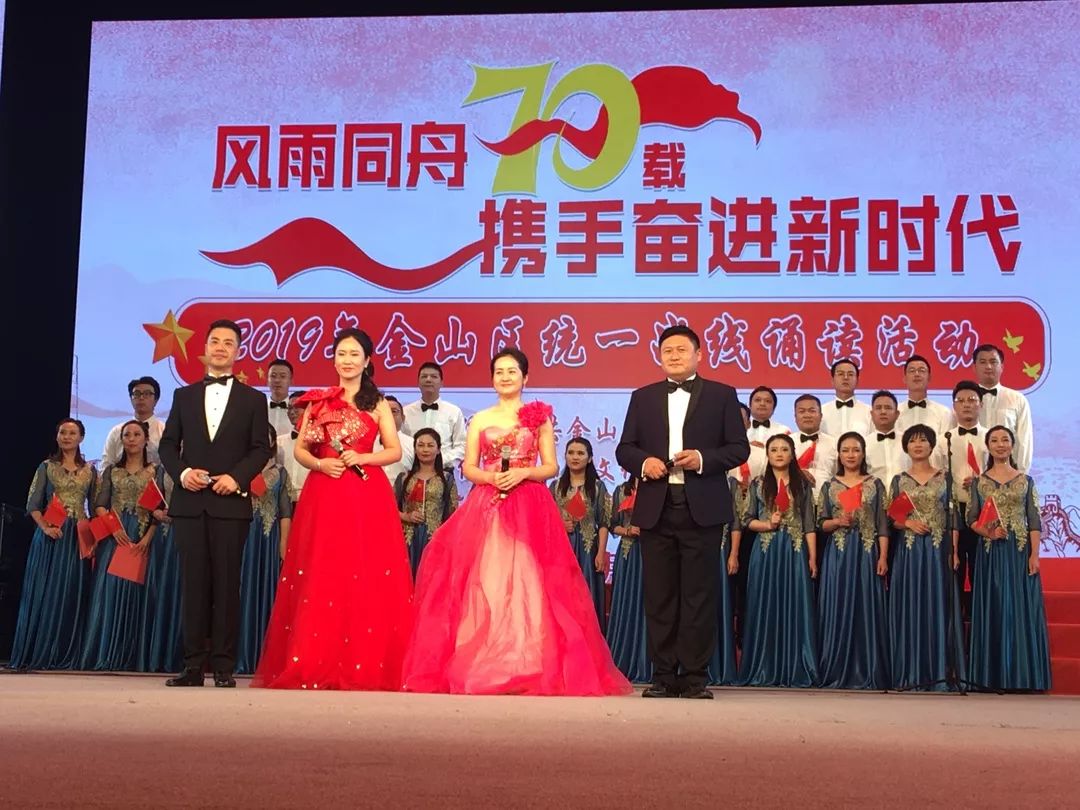 【主题教育专辑·弘扬先进【柘湖名师】艺术多面手—沈洪洋