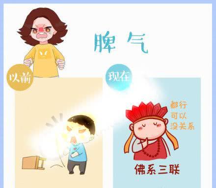 怎么运动对健康最有帮助 5f511dfafac04d288ecaee6315574398.jpeg