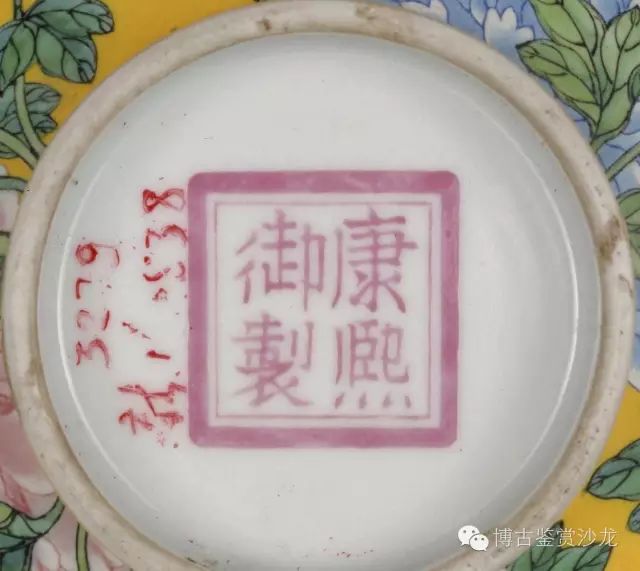 周公解梦,梦见黄色被子上满载文字与一摞破碗的深层含义 周公解梦,梦见黄色被子上满载文字与一摞破碗的深层含义