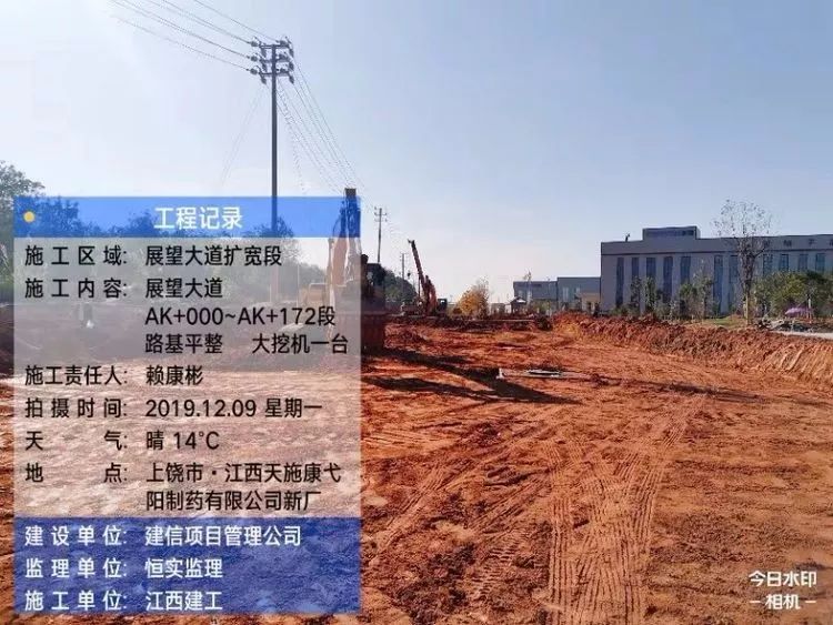 弋阳县gdp_鹰潭区划调整设想 余干县 万年县 弋阳县划归鹰潭