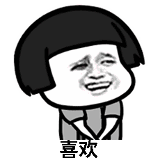 成语梦什么喜_成语故事图片(2)