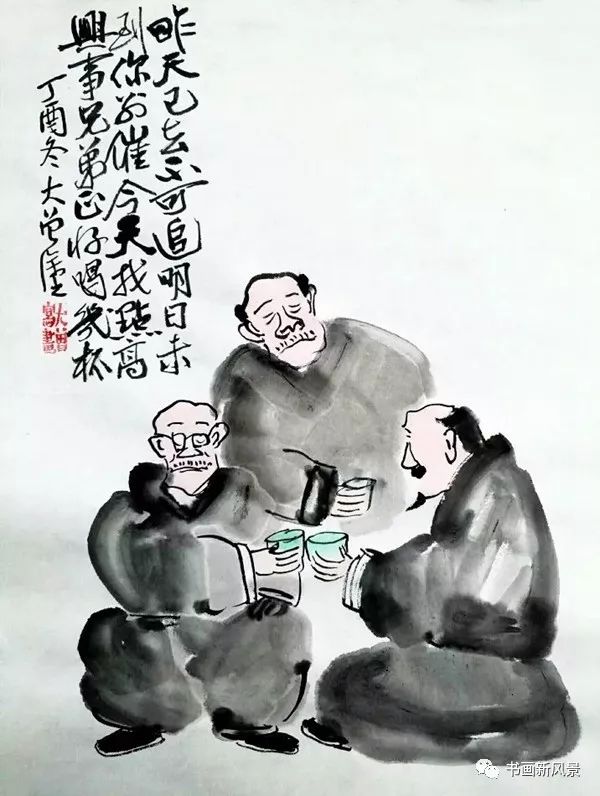 人生总得有追求,别问我是