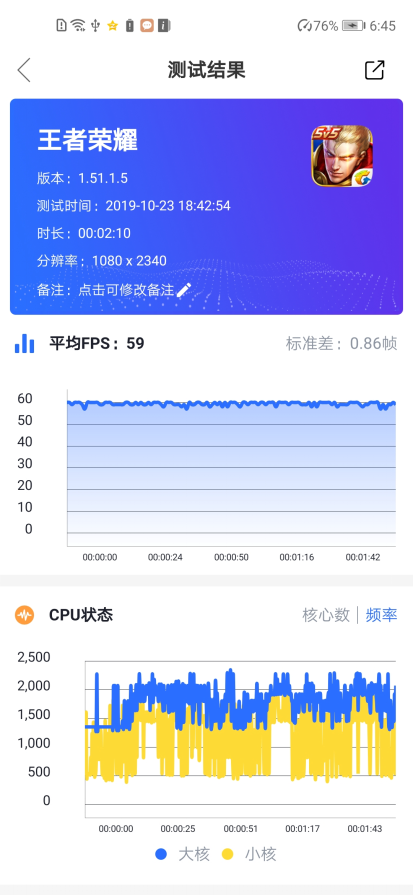 68544c91462c4db985db37341420b880.png