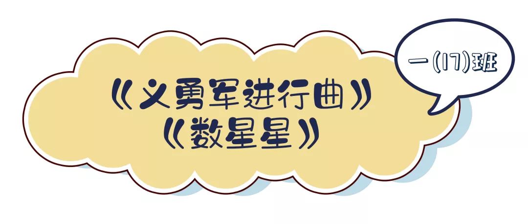 һ꼶ר 豼С