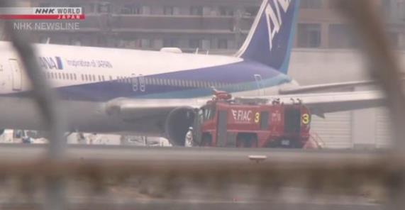 原创突发！载278人波音767空中突然爆炸，机体剧烈抖动冒出滚滚浓