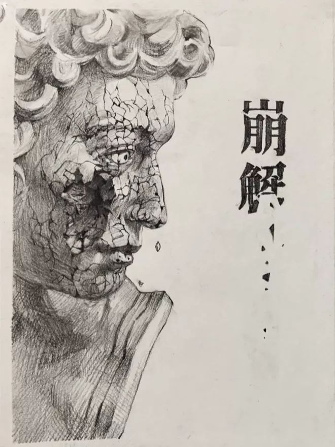 19视传素描习作汇报(一)创意素描变体练习