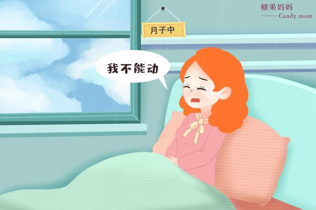 养什么处优成语_成语故事图片(2)