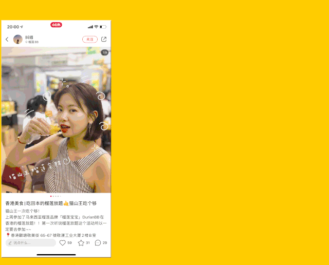 有家有味 707188dbbe94479fb7a88ad6f0b92346.gif