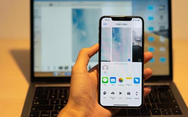 vivo折叠手机xfold2处理器 7230cd737b464738b5f91016bd10279d.jpeg