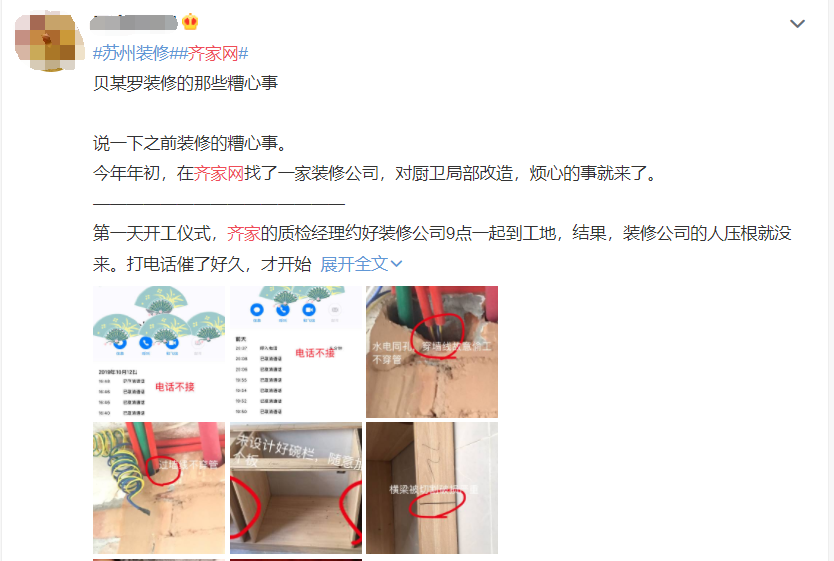 72931cbaedde41dfa31d8852777c520c.png