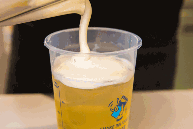 茶 蜂蜜 咖啡 奶茶 网 639_426 gif 动态图 动图