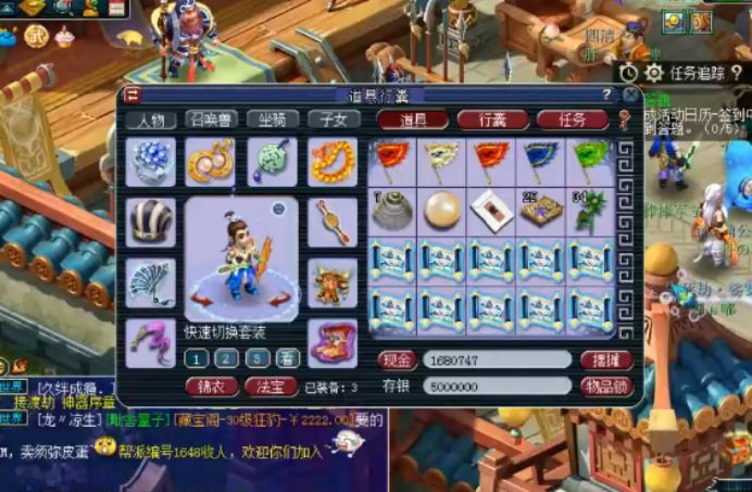 梦幻西游：10张玲珑图挖到经验3连击，玩家为何还笑得出来？