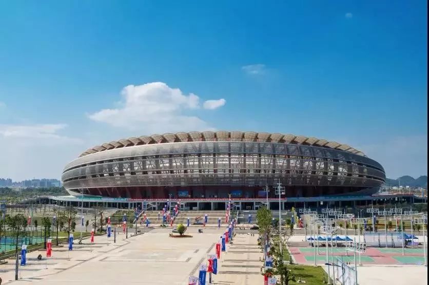 崇左市佳兆业体育文化发展有限公司揭牌仪式在崇左市体育中心主体育场