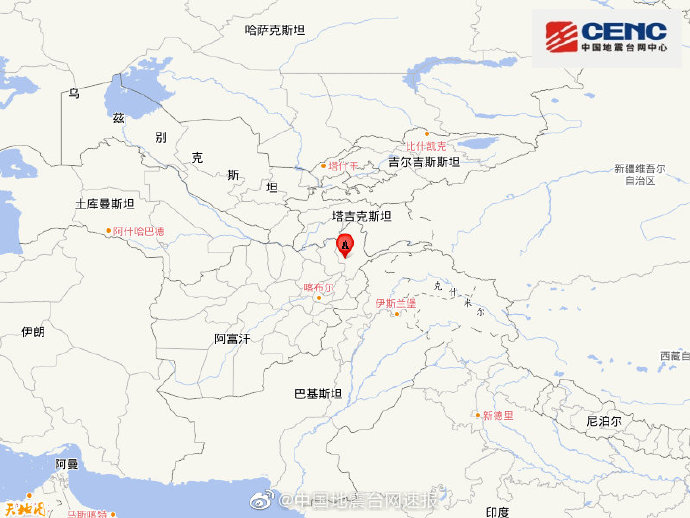 兴都库什地区附近发生7.0级左右地震