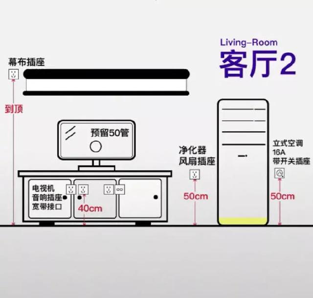 文章配图-7