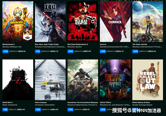 epic免费游戏赠送 780ea338b4c44cc394535475fbd4bffb.png