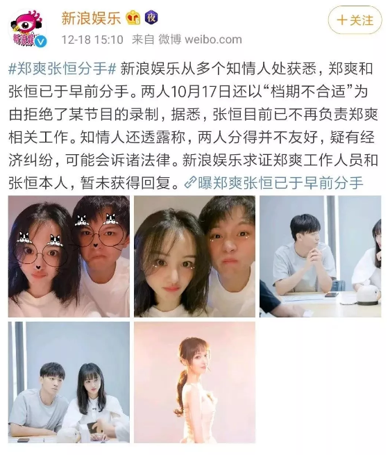 新萄京娱乐在线 2