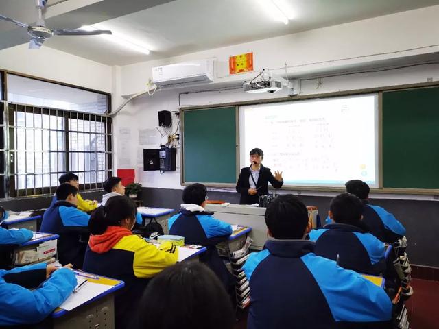 娄底三中教学共同体内各学校交流活动展示