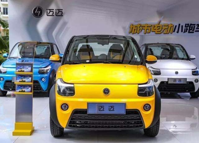 原创造车新势力从来不缺话题,但谁敢卖A00到16万