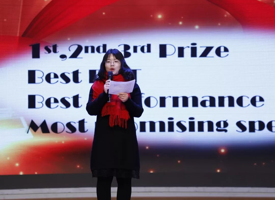 活动英语高级 81a9ed34073d4b33a9f5fd190b24a150.jpeg