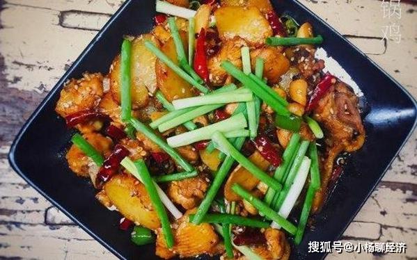 怎么做干锅鸡简单不辣 843043ccaf914571973ef85012dae3d8.jpeg