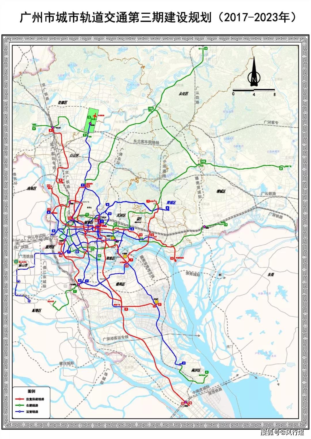 广州规划了至少42条地铁!白云占了几条?是否过你家?