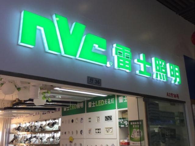 87160ae037174581ade4bf1426d0d1b0.jpeg