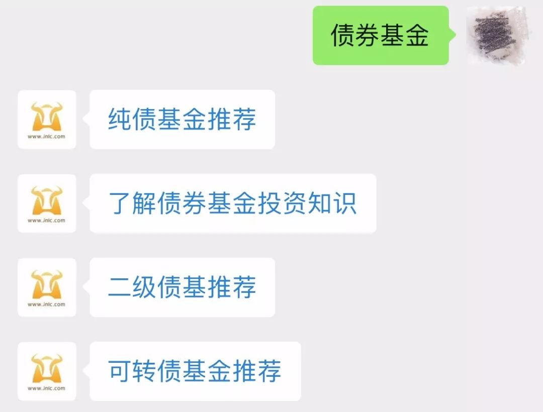 黄金基金现在还可以购买吗 89fe8e2657874e699426a1db042171a1.jpeg