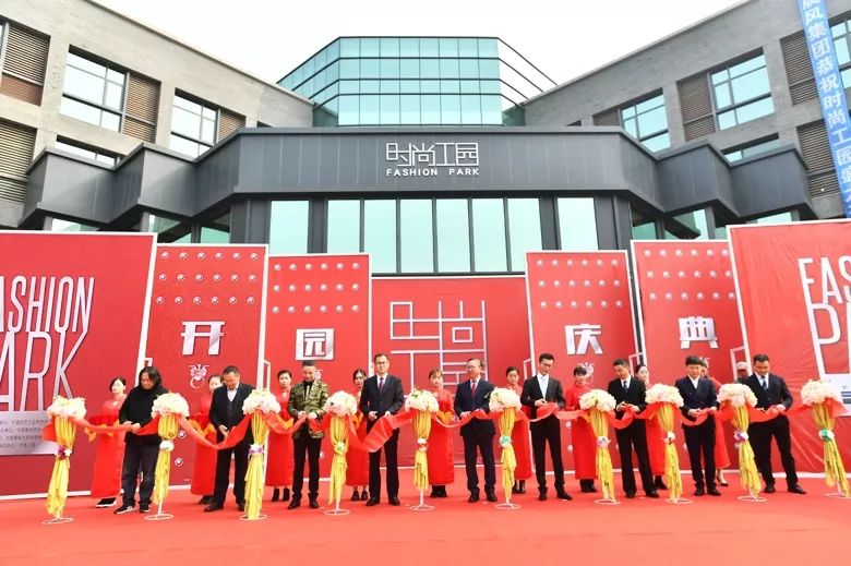 访谈晨风集团尹国新新形势下中国服装供应链的精益化大有可为