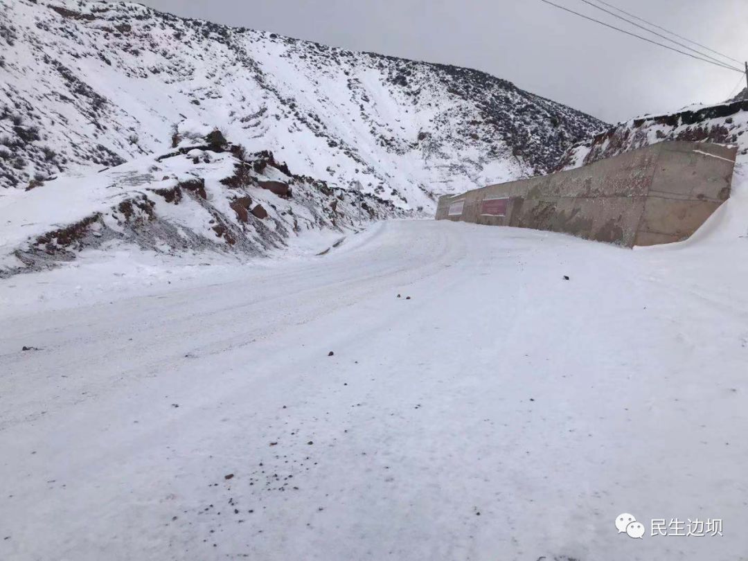【公告】拉孜乡巴里拉山道路交通安全提示_边坝县