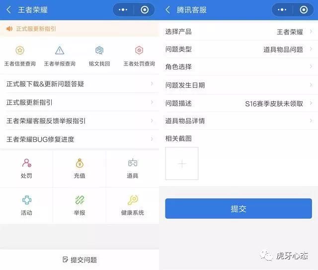 服务号可以每天发图文吗 938b0131da974c3086ab5319360bf6d9.jpeg