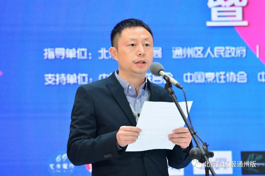 ▲京东七鲜超市华北区域营运负责人吴献京东七鲜超市华北区域营运负责人