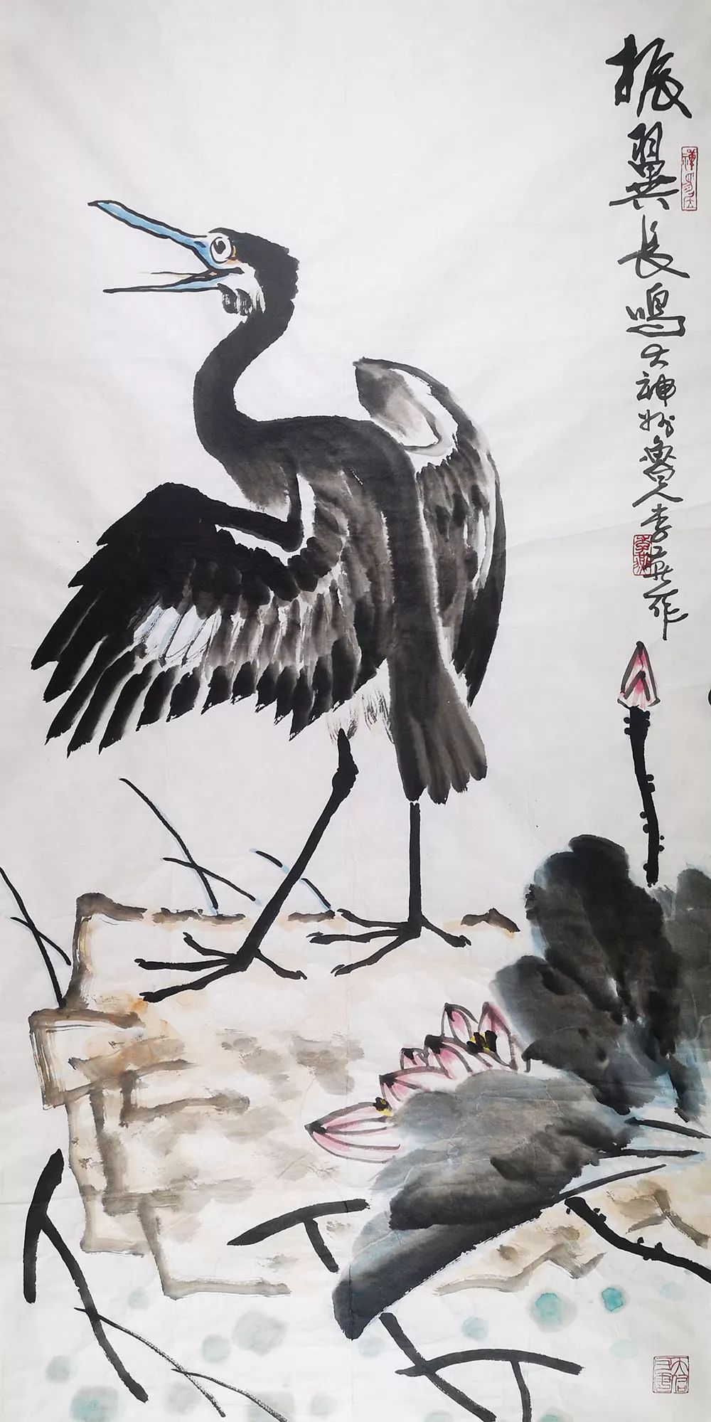 清华大学美术学院教授 全国政协委员 李燕 国画