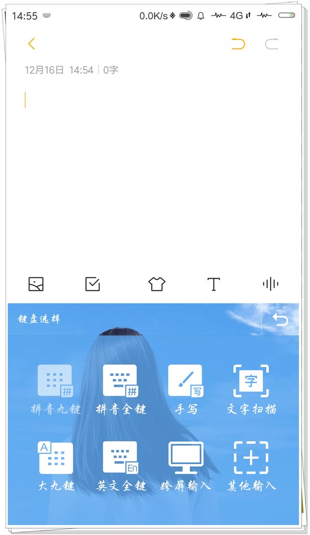 9b8d0cac6b9949ffb8550d57253ac12e.jpeg
