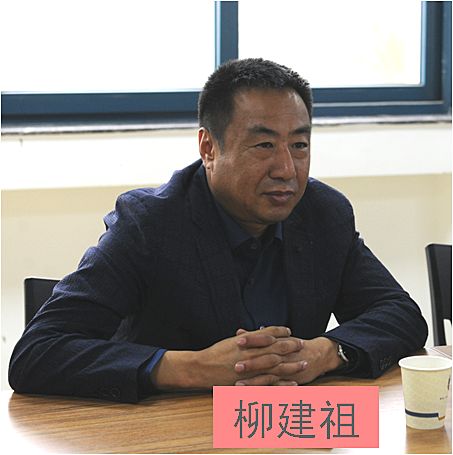 柳建祖局长听了周校长的介绍后,感叹我校在短短的