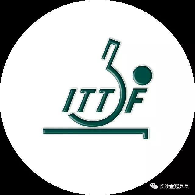 收藏2020国际乒联赛历一展3月世乒赛7月奥运赛场打响