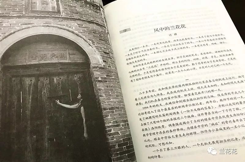 忱怎么读（忱怎么读什么意思）-85模板网