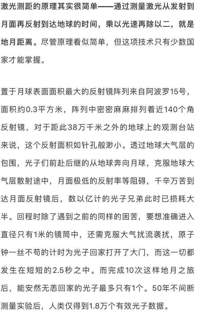 天琴简谱_儿歌简谱(2)