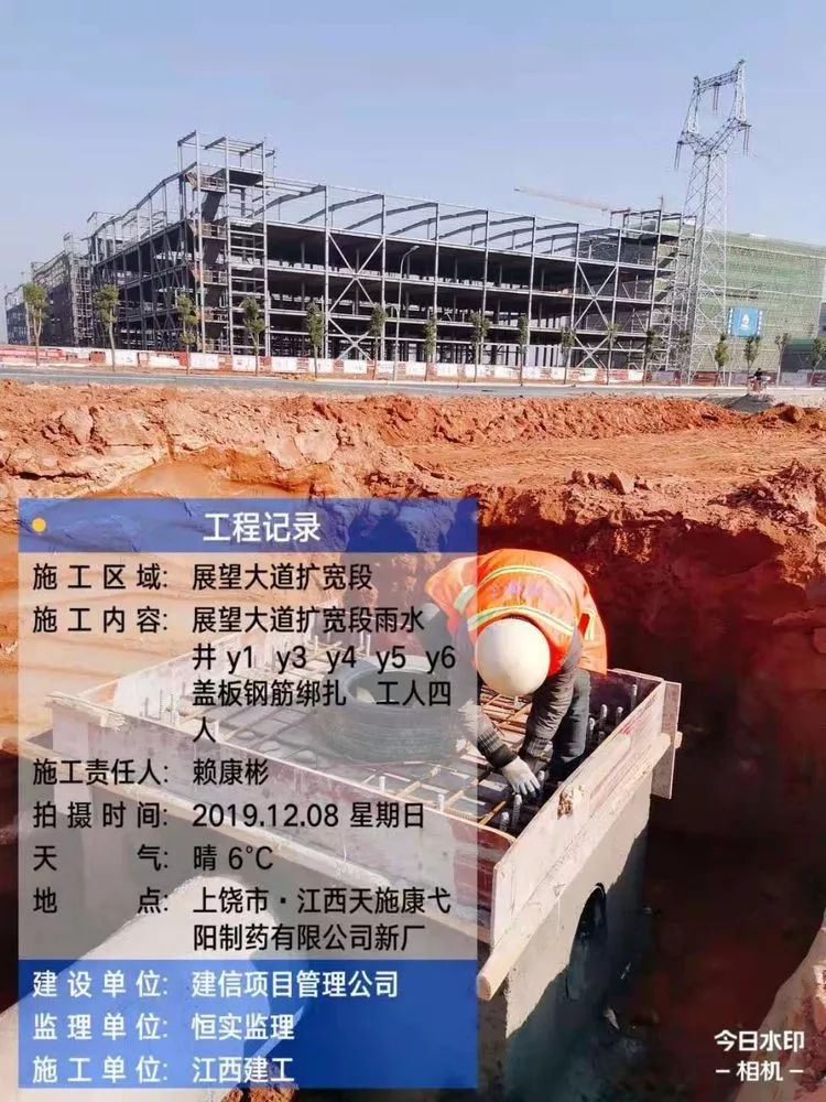弋阳县gdp_鹰潭区划调整设想 余干县 万年县 弋阳县划归鹰潭(2)