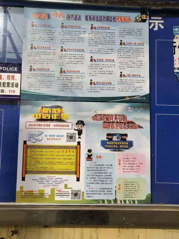 统一发放光荣牌 a6409d6324d04fdca3ccb71c2c9bd30b.jpeg