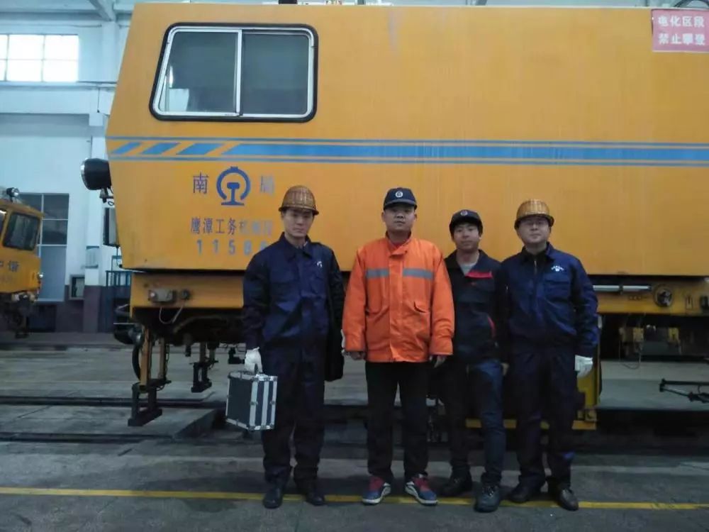 集团有限公司广州大型养路机械运用检修段和中国神华能源股份有限公司