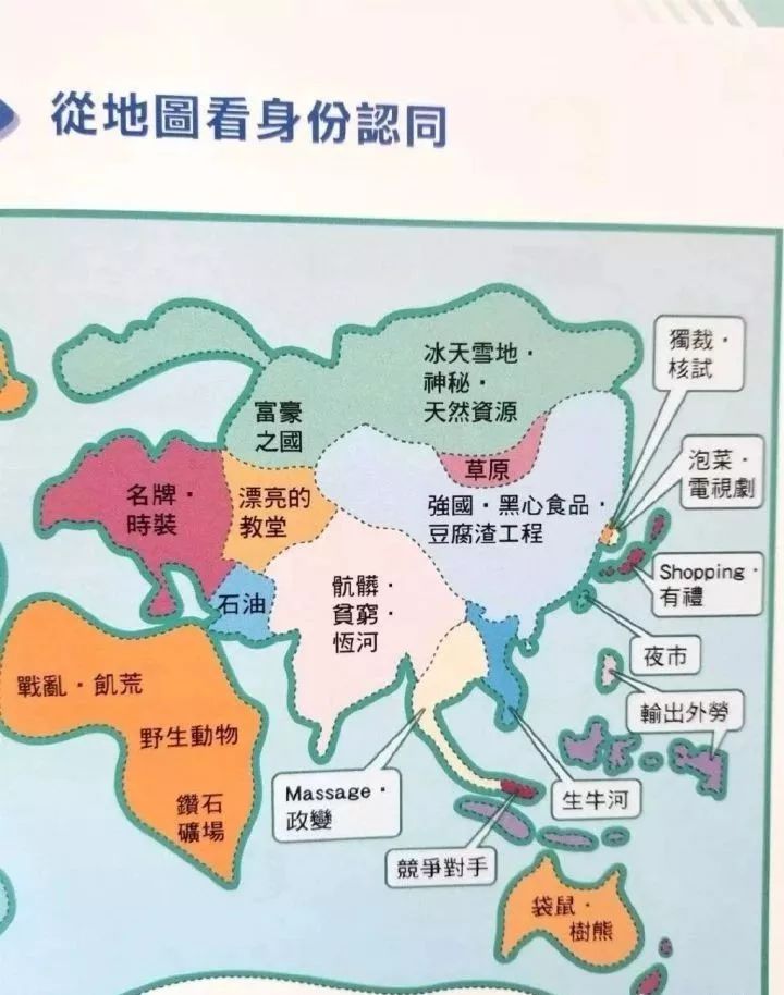 香港历史人口_唐嫣香港黑历史照片(2)