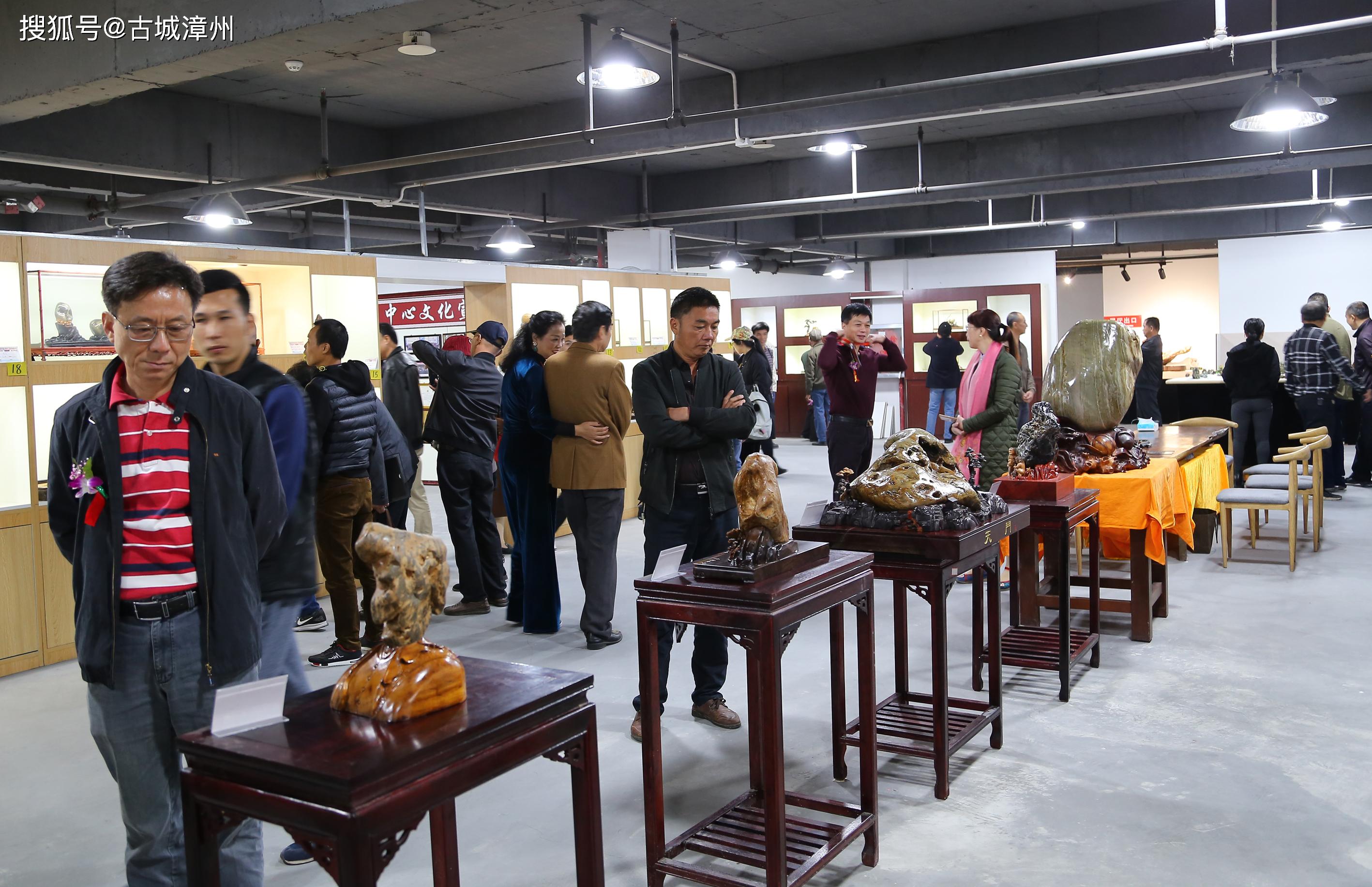 2019首届中国(漳州)五洲城赏石文化交流展 暨"华宇杯