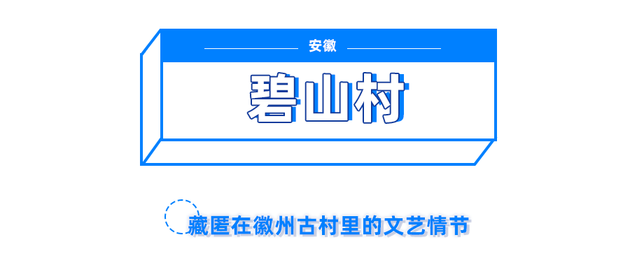 汪氏总人口_汪氏微信头像带字(3)