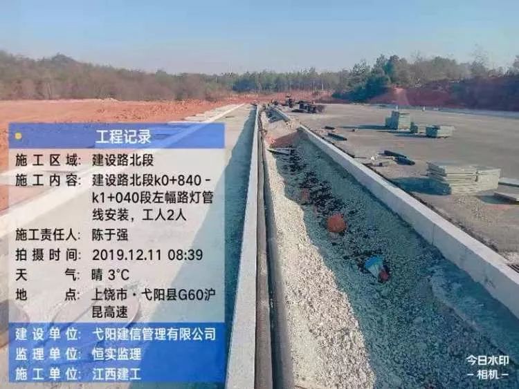 弋阳县gdp_鹰潭区划调整设想 余干县 万年县 弋阳县划归鹰潭