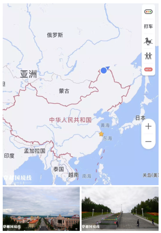 漠河市人口_漠河人口图片(2)