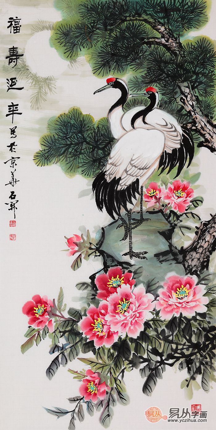 仙鹤图适合挂哪里，仙鹤图有什么好寓意吗_搜狐网