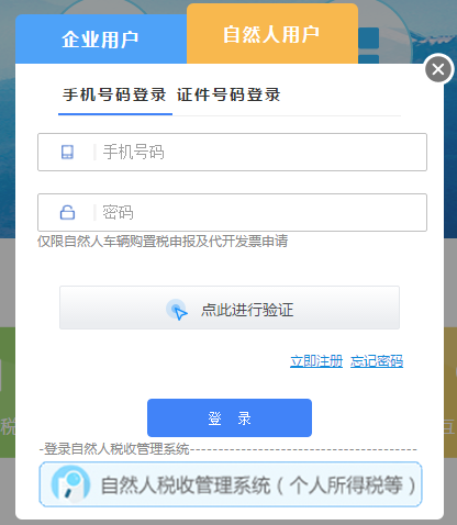 b4f19a097bbf4e33b8e916718c1b4240.png