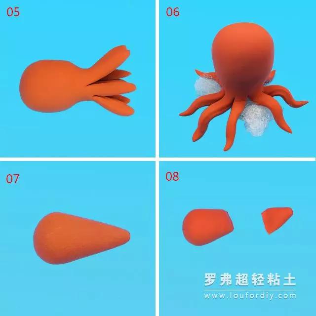 罗弗超轻粘土教程 — 海洋系列之章鱼制作图解教程