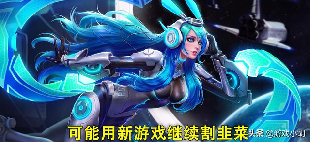 王者荣耀新赛季几号停服 ba118ead339949099ea18a0e833d8a40.jpeg